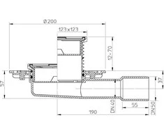 Hl Hutterer Lechner Trapas vidaus patalpoms DN40/50 horizontalus, su sausu sifonu "Primus mėlynas", 123x123mmx115x115mm