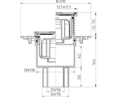 Hl Hutterer Lechner Trapas vidaus patalpoms DN50/75/110 vertikalus su sausu sifonu "Primus mėlynas", 123x123mm/115x115mm