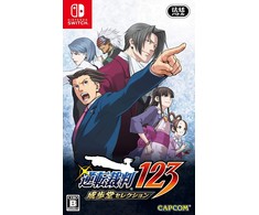 „Capcom“ „Phoenix Wright Ace Attorney 1“, „2“ ir „3“ – „Nintendo Switch“