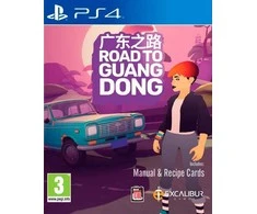 Excalibur Kelias į Guangdongą (PlayStation 4)