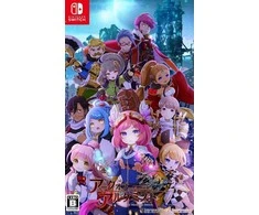 NIS Alchemiko arka (Nintendo Switch)