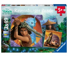 Ravensburger Dėlionė 3x49 vnt. - Raya