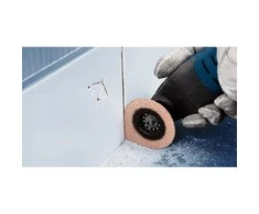 Bosch Starlock AVZ70RT4 1 vnt.
