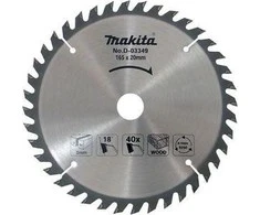 Makita T.C.T. pjūklas 165X2X20mm 20/20/18° T16/24/40 D-44753 T.C.T • 165 x20 mm • T16/24/40 • 20/20/18° • Medienai