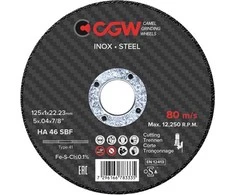 Metalo pjovimo diskas CGW SBF INOX HA 46 125x1x22,23mm