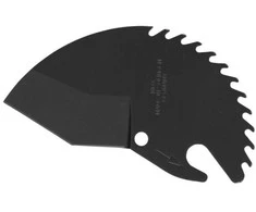Atsarginis peilis Rems ROS P 42 S
