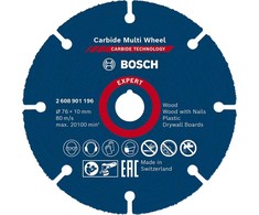 Bosch Pjovimo diskas GWS 12V-76, 76x10x1 mm