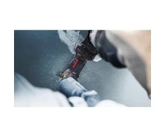 Bosch Starlock AIZ32AIT 1 vnt.