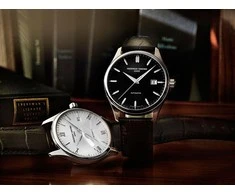 Laikrodis Frederique Constant Classics Index FC-303S5B6