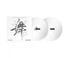 Pioneer DJ - RB-VD2- W vinilinė plokštelė Recordbox funkciju valdymui. Balta.2 vnt.