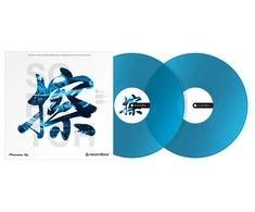 Pioneer DJ - RB-VD2- CB vinilinė plokštelė Recordbox funkciju valdymui. Mėlyna.2 vnt.
