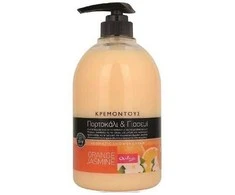 Apelsinų ir jazminų dušo želė Farcom ARLEM Oranžinis Jasmine Shower Kreminis 1000 ml