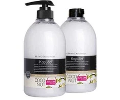 Aromatinis rankų muilas Farcom ARLEM Coconut su kokosu 1000ml