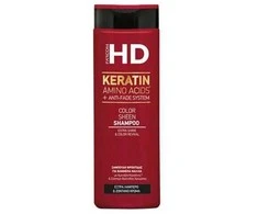 Dažytų plaukų šampūnas Farcom HD Color Sheen Hair Šampūnas 750 ml