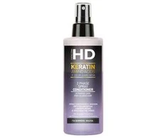 Dvifazis purškiamas dažytų plaukų kondicionierius Farcom HD 2-Phase Purškiklis Conditioner For Colored Hair 150ml