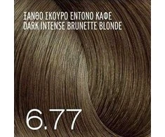 Farcom EXPERTIA Professional plaukų dažai 100 ml - 4.77