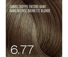 Farcom EXPERTIA Professional plaukų dažai 100 ml - 6.77