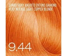 Farcom EXPERTIA Professional plaukų dažai 100 ml - 9.44