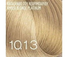 Farcom EXPERTIA Professional plaukų dažai 100 ml - 10.13
