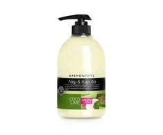 Kokosų ir laimų dušo želė Farcom ARLEM Coco Lime Shower Kreminis 1000 ml