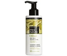 Kūno pienelis su alyvuogių aliejumi Farcom Mea Natura Olive Body Milk 250ml