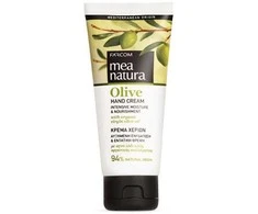 Kūno šveitiklis su alyvuogių aliejumi Farcom Mea Natura Olive Body Scrub 200 ml
