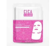 Mitomo Veido ir kaklo kaukė su hialuronu CICA 3X HYALURONIC Face and Neck Mask 33g