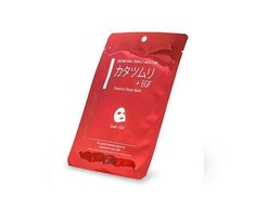 Veido kaukė su sraigių ekstraktu ir EGF MITOMO Snail+EGF Face Mask 25g