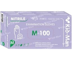 None Vienkartinės nitrilinės violetinės pirštinės Kid-Man M 100 vnt