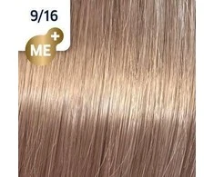Wella Koleston Perfect Me+ plaukų dažai 60ml - 9/16