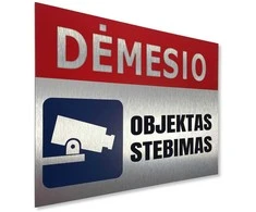 Aliuminio lentelė - Objektas stebimas 40x30 cm