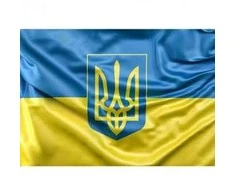 Magnetinis lipdukas Ukrainos vėliava 1+1 DOVANU