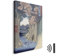 Paveikslas Utagawa Hiroshige - Beždžionių tiltas Kajaus provincijoje