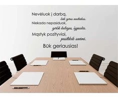 Sienų lipdukas "Biuro taisyklės"