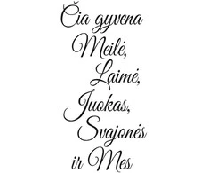 Sienų lipdukas "Čia gyvena meilė"