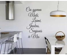 Sienų lipdukas "Čia gyvena meilė"