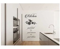 Sienų lipdukas "Kitchen - good food"