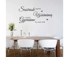 Sienų lipdukas Mėgstamas užsiėmimas