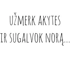 Sienų lipdukas Užmerk akytes