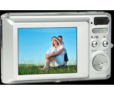 AgfaPhoto AGFA DC5500 Sidabrinis