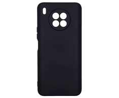 Evelatus Huawei Nova 8i Soft Nano Silikoninis dėklas Soft Touch TPU Juodas