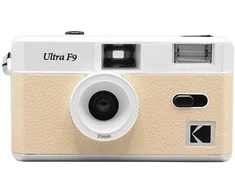 Kodak ULTRA F9 Reusable Camera Light rusvai gelsvas