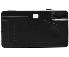 Kodak ULTRA F9 Reusable Camera Light rusvai gelsvas