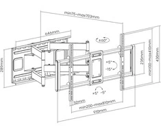 Laikiklis Sbox PLB-7486 (43-100/120kg/800x400)