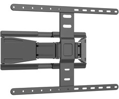 Laikiklis Sbox PLB-79464 (43-90/50kg/600x400)