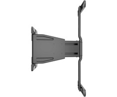 Laikiklis Sbox PLB-79464 (43-90/50kg/600x400)