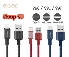 Orsen S9M USB A and Micro 2.1A 1m juodas