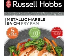 Russell Hobbs RH027991EU7 Metallic Marble 24cm Fry Pan