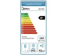 Šaldiklis Midea MDRC207SLF01G (MCF150W) baltas