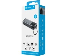 Sandberg 20000 mAh Powerbank su PD130W